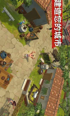 �Ƕ�ʿ������������׿���ֻ���v1.37.4 ��Ѱ��ͼ