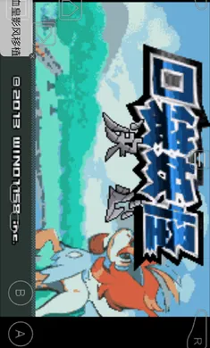 �ڴ�����-����(�ڴ�������Ϸ)v1 ��׿���ͼ