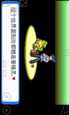 �ڴ�����-����(�ڴ�������Ϸ)v1 ��׿���ͼ