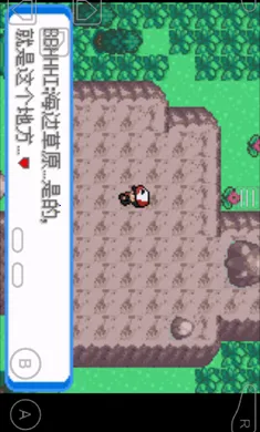 �ڴ�����-����(�ڴ�������Ϸ)v1 ��׿���ͼ