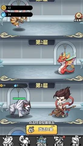 ��������ģ��������mod�޸���v1.0.23 �ٷ������ͼ