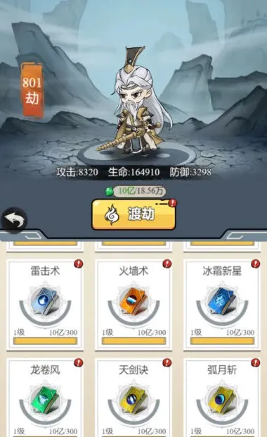 ��������ģ��������mod�޸���