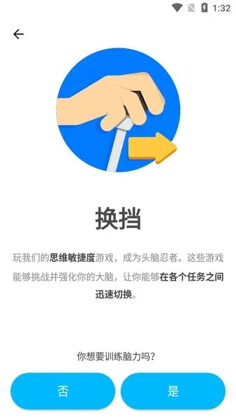 peak�ǿ��ƽ��v4.30.8 �ٷ������ͼ