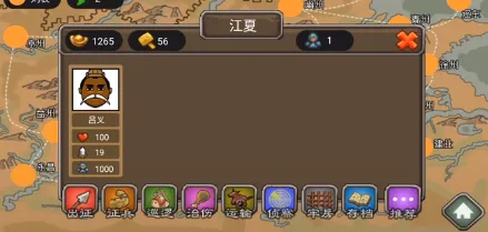 ����ʱ��3���ذ�װ