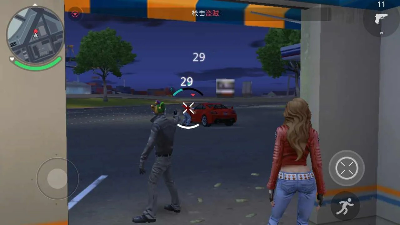 �µ������°¶���(�µ�������Ϸ)v1.0.1 �ٷ������ͼ