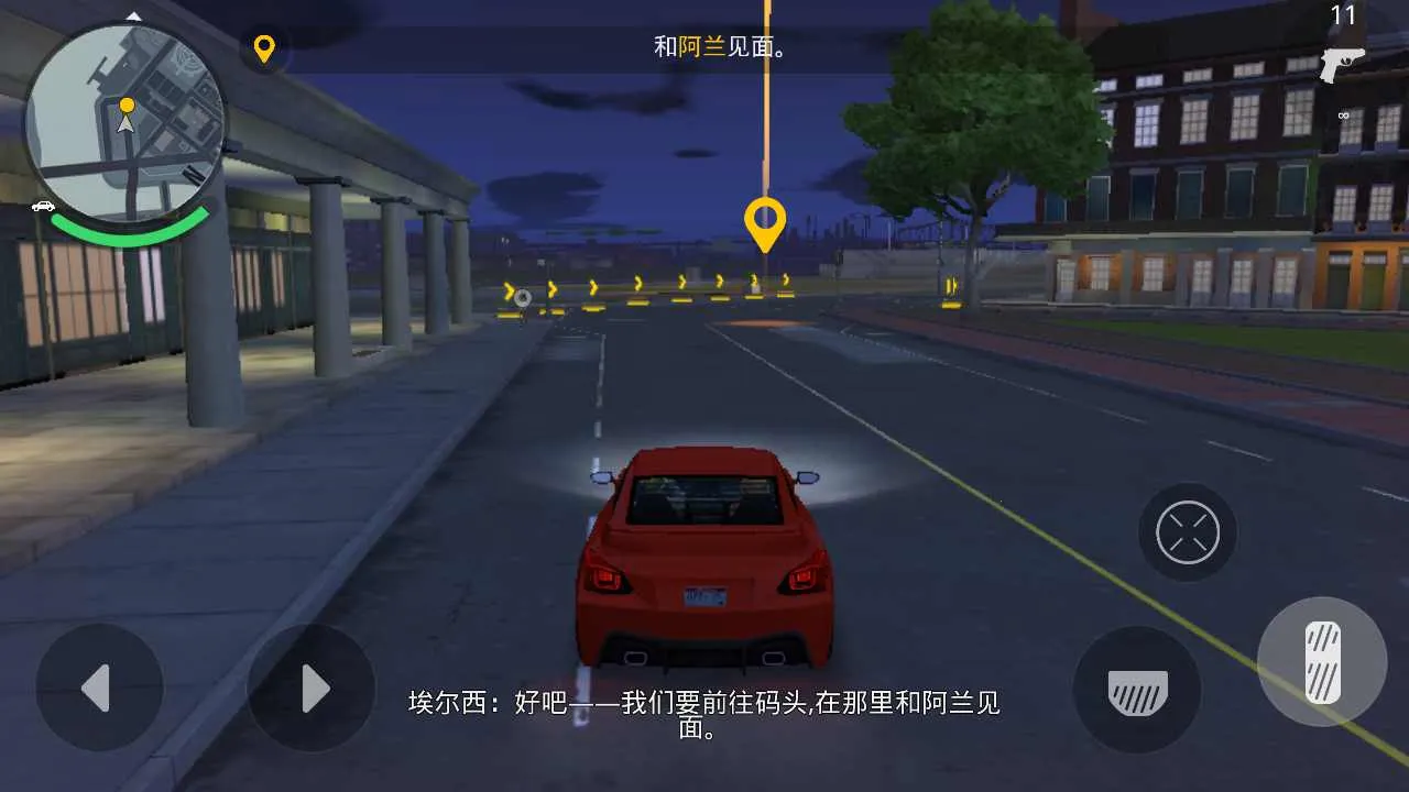 �µ������°¶���(�µ�������Ϸ)v1.0.1 �ٷ������ͼ