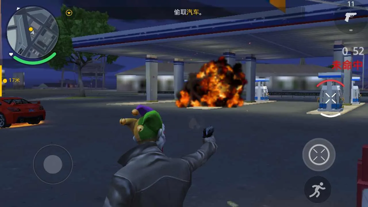 �µ������°¶���(�µ�������Ϸ)v1.0.1 �ٷ������ͼ