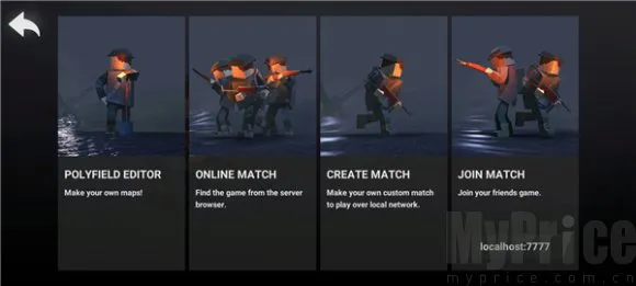 ����ս�����°汾