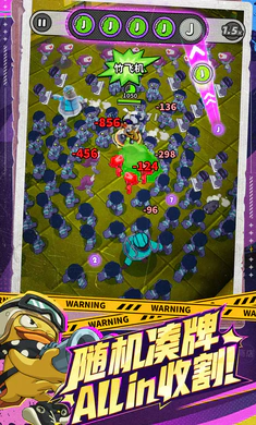 �����ɣ���³2026���°汾v0.5.0130.01 ��׿���ͼ