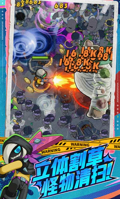 �����ɣ���³2026���°汾v0.5.0130.01 ��׿���ͼ