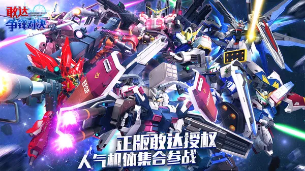 �Ҵ�����Ծ�b��(�ߴ������)v9.0.0 �ٷ������ͼ