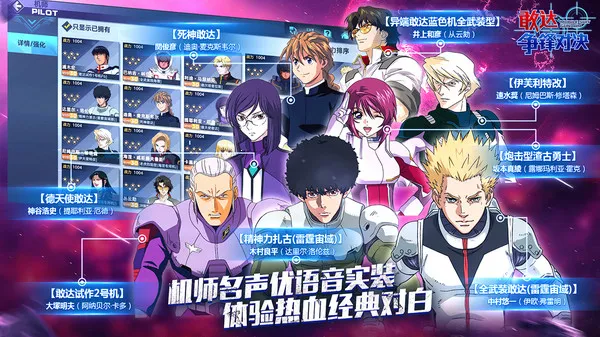 �Ҵ�����Ծ�b��(�ߴ������)v9.0.0 �ٷ������ͼ