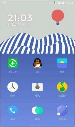 �����湫ǩ��v1.3.1.180326131607.6809d50 �ֻ����ͼ