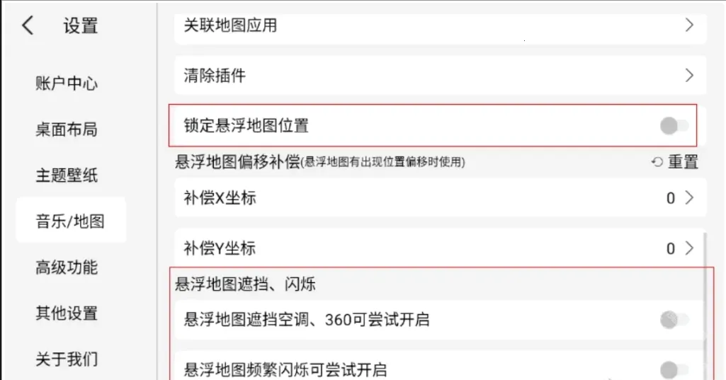 �����湫ǩ��