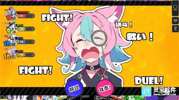 �����ɶ�(�ɶ�������Ϸ)