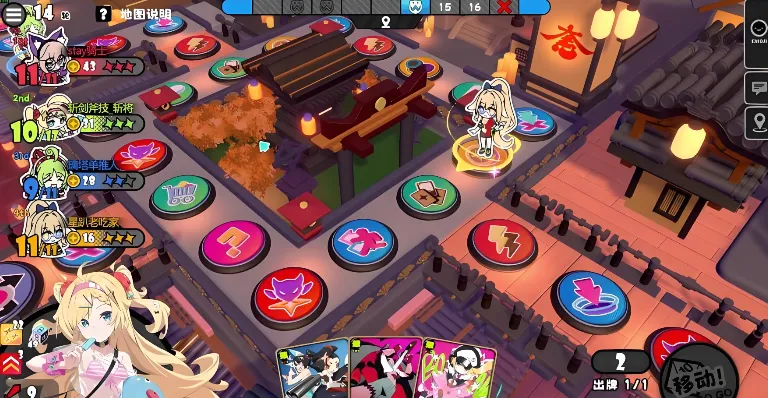 �����ɶ�(�ɶ�������Ϸ)