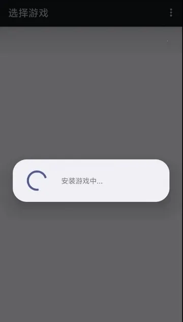 aps3e模拟器1.35 aps3e模拟器1.35