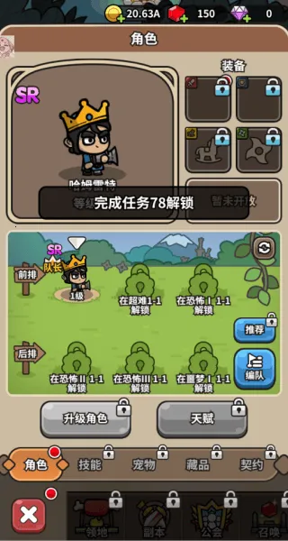 æµ��С�����ƽ��v1.6.1 �ٷ������ͼ