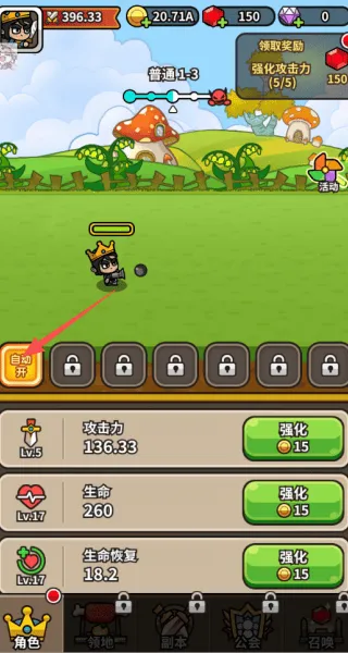 æµ��С�����ƽ��v1.6.1 �ٷ������ͼ