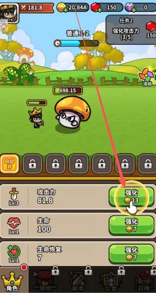 æµ��С�����ƽ��v1.6.1 �ٷ������ͼ