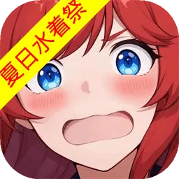 ��������-����ˮ�ż�2026�ٷ����°汾v1.46.0 �ٷ�����