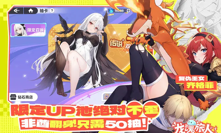 ��������-����ˮ�ż�2026�ٷ����°汾v1.46.0 �ٷ������ͼ