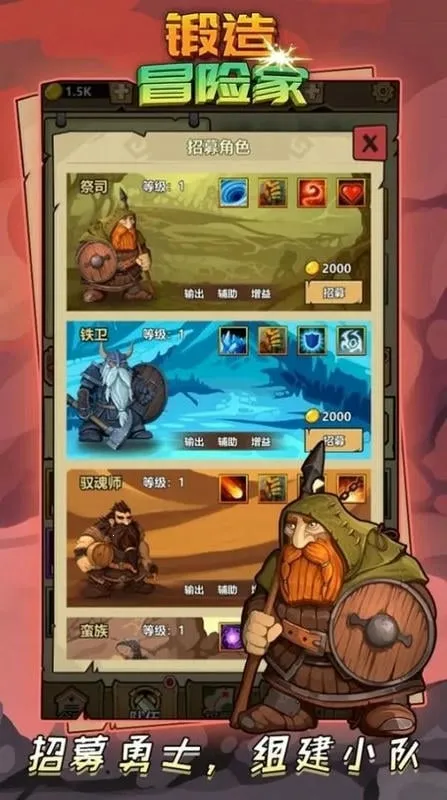 ����ð�ռ�����v1.2.2 ��Ѱ��ͼ