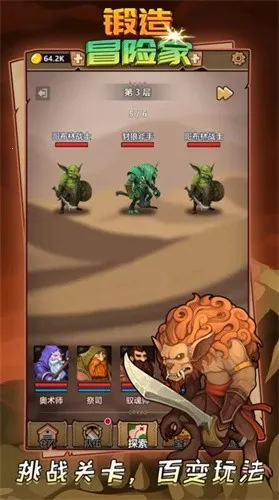 ����ð�ռ�����v1.2.2 ��Ѱ��ͼ