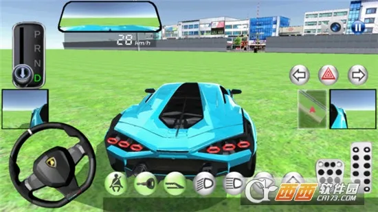 ������ʻѧУ���İ����ò˵���2026���ذ�װv5.3.0 ��Ѱ��ͼ