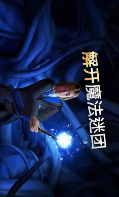 �������أ������ִ�֮�����ò˵���(ħ��ð����Ϸ)v7.0.1 �ֻ����ͼ