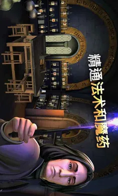 �������أ������ִ�֮�����ò˵���(ħ��ð����Ϸ)v7.0.1 �ֻ����ͼ