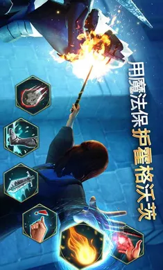 �������أ������ִ�֮�����ò˵���(ħ��ð����Ϸ)v7.0.1 �ֻ����ͼ