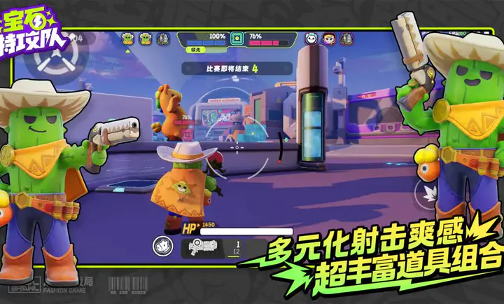 ��ʯ�ع���(��ʯ�ع���Ϸ)v6007 �ٷ������ͼ