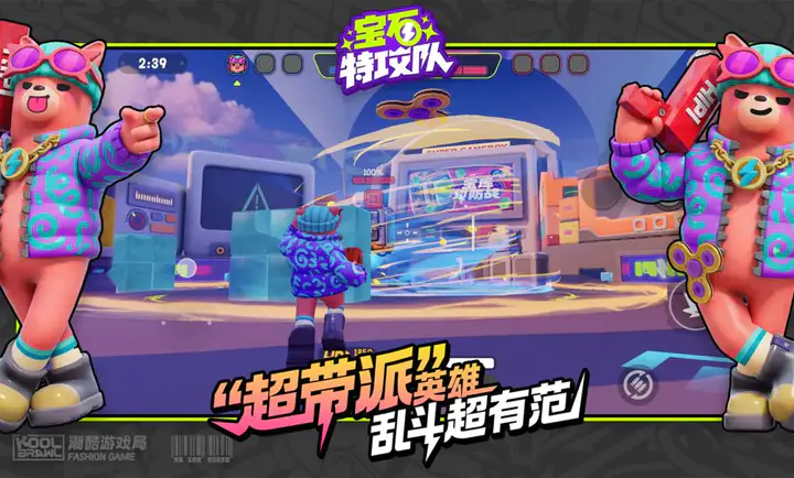 ��ʯ�ع���(��ʯ�ع���Ϸ)v6007 �ٷ������ͼ