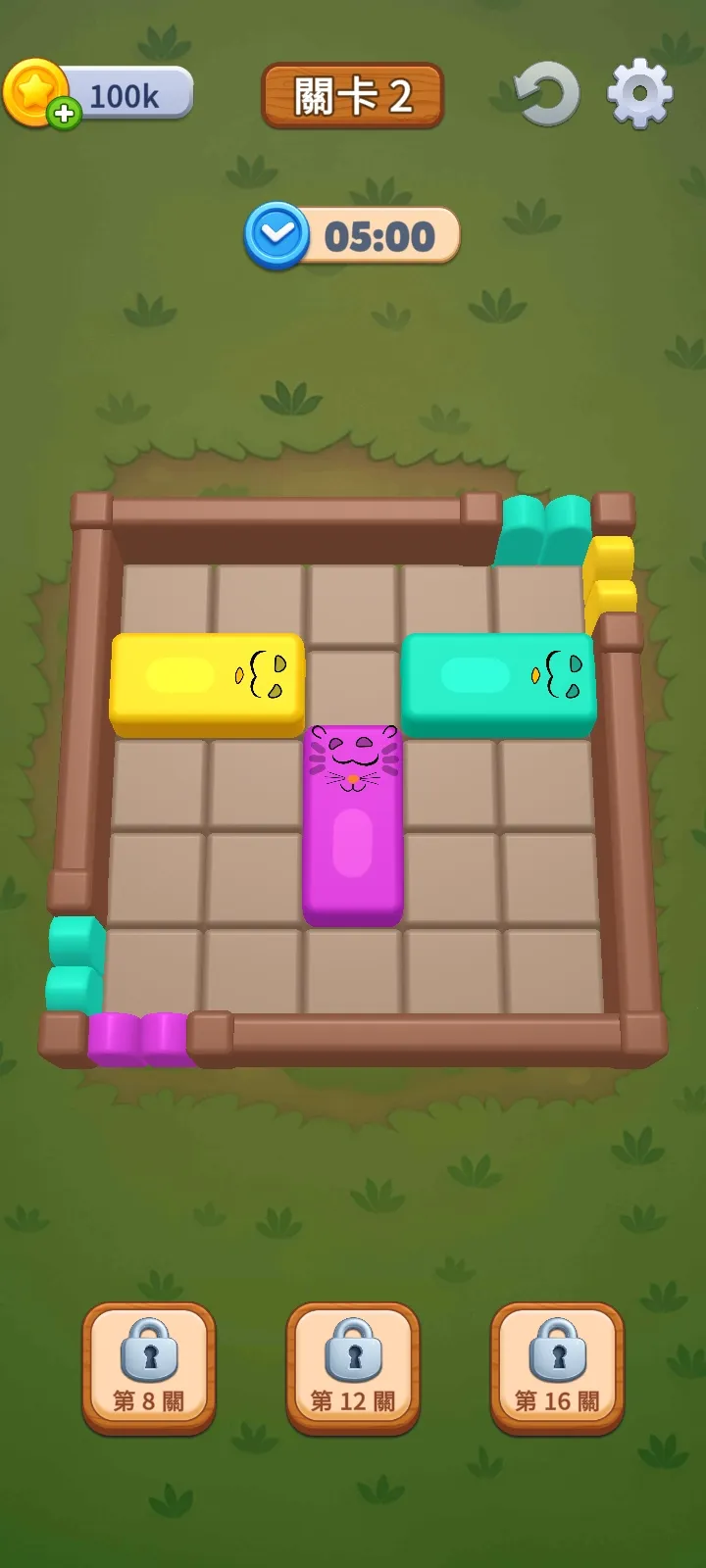 ũ����������(ũ������������Ϸ)v3.0.4 �ֻ����ͼ