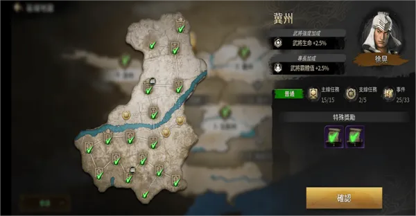 ��������˫�����ֻ���