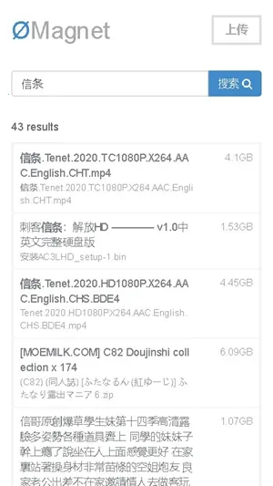 �޼�����Omega2026�ٷ����°汾