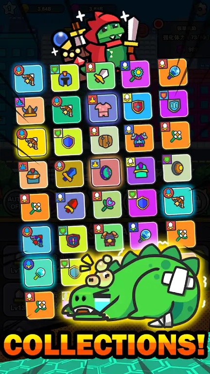 ���ﴫ˵�����ý�ɫ�����ֻ���v1.1.40 ��Ѱ��ͼ