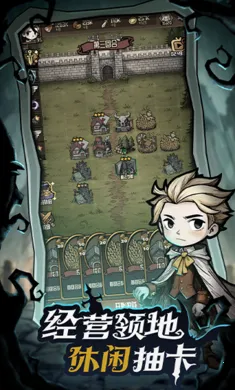 ��������ð�ռ������ֻ���v1.1 ��׿���ͼ