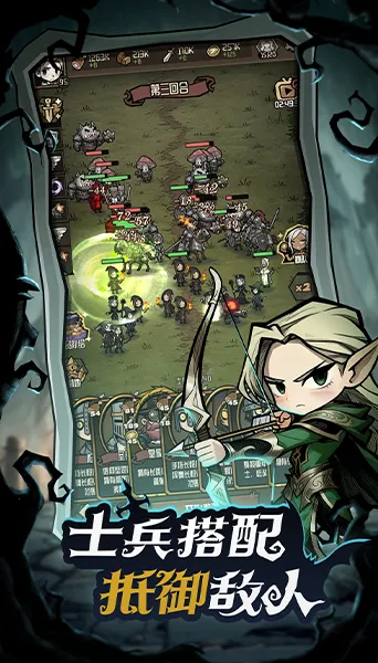 ��������ð�ռ������ֻ���v1.1 ��׿���ͼ