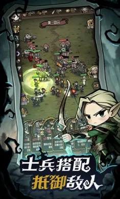 ��������ð�ռ������ֻ���v1.1 ��׿���ͼ