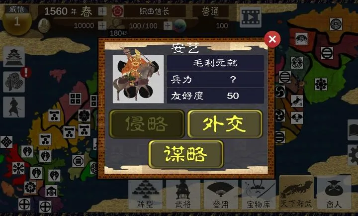 ��սս������ڹ���2026�ٷ����°汾v4.0.5 �ٷ������ͼ