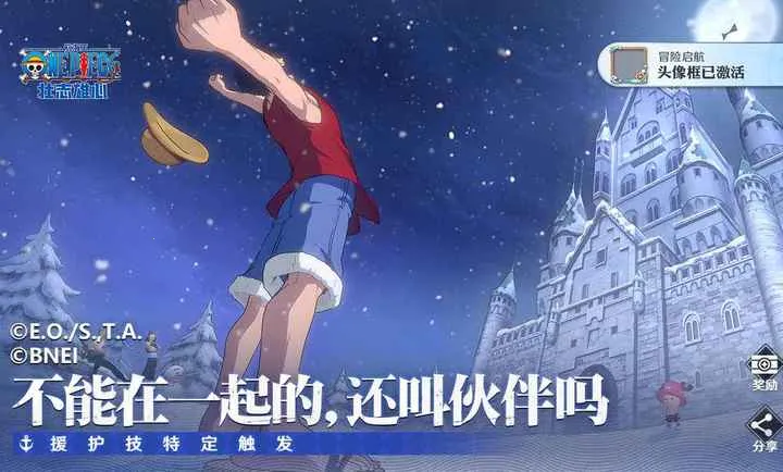 ��������׳־����-����֮��2026���°汾v1.170.1 ��׿���ͼ