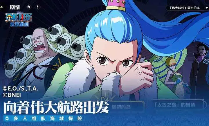 ��������׳־����-����֮��2026���°汾v1.170.1 ��׿���ͼ