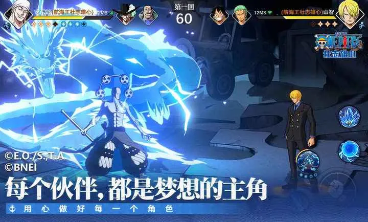 ��������׳־����-����֮��2026���°汾v1.170.1 ��׿���ͼ