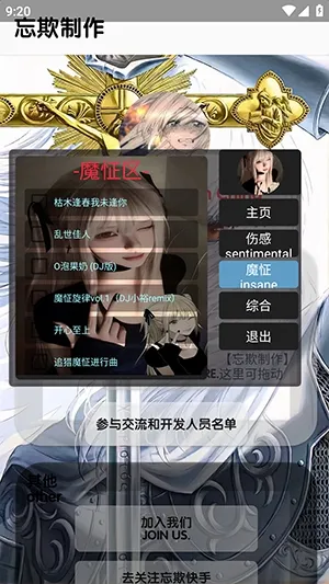 �������ֿ������2026�ٷ����°汾v5.5 ��Ѱ��ͼ