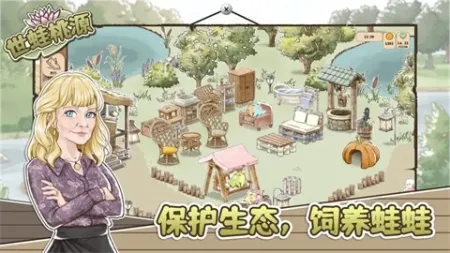 ������Դ���ò˵�v0.2.12 ��׿���ͼ