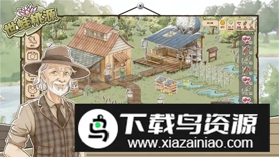 ������Դ���ò˵�v0.2.12 ��׿���ͼ