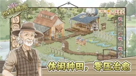 ������Դ���ò˵�v0.2.12 ��׿���ͼ