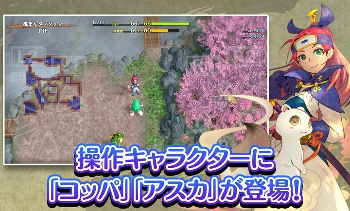 ����������6�����鵺̽��̷(����RPG��Ϸ)v2.3.2 ��׿���ͼ